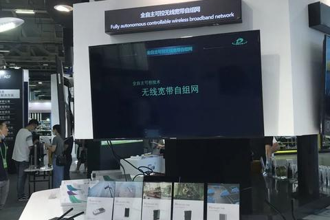亿网互联评测，重塑数字时代用户体验的先锋力量