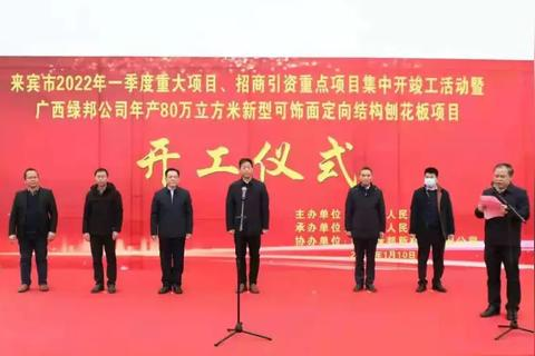 中国信息港评测，透视国家信息中心的演进与挑战
