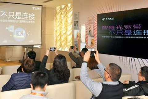 公司装宽带带的IP和云服务器买的IP有什么区别
