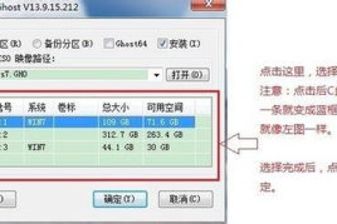 如何查询到期后域名指向的详细步骤与注意事项
