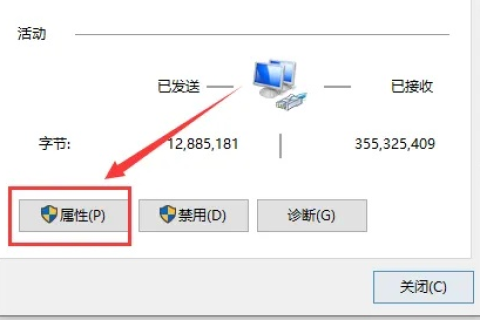 网站主机打开速度很慢怎么解决