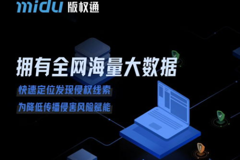 鸣谷数据空间评测，探索数据时代的新维度