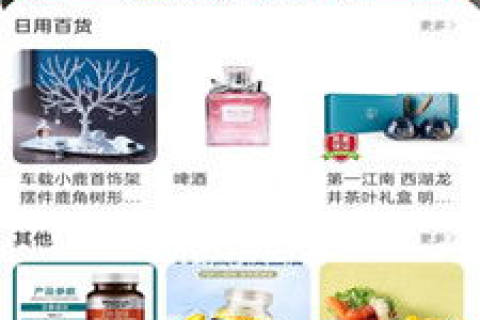 合租站长站评测，高效便捷、稳定可靠的网站托管之选