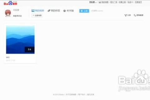 个性域名，打造专属网络身份的艺术