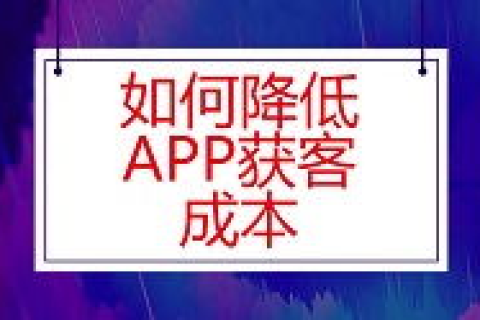 网站域名多长时间过期，全面解析与策略建议