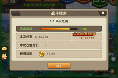 易下天域评测，探索虚空之境的网络测评新纪元