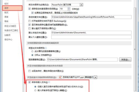 从零开始，打造个人网站的必备指南