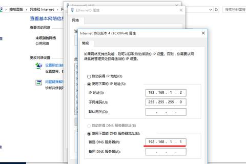 买了空间域名了，如何搭建自己的网站？