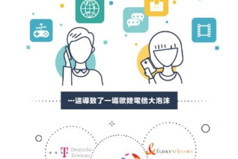 赛腾网评测，深度解析网络通信技术发展
