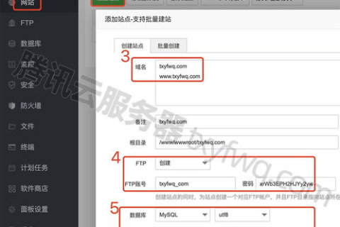 各位站长们好，寻找支持FTP上传和域名绑定的免费空间
