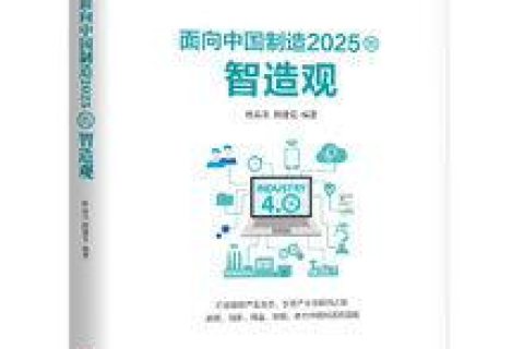 网馨互联评测，打造高效网络空间的桥梁与纽带