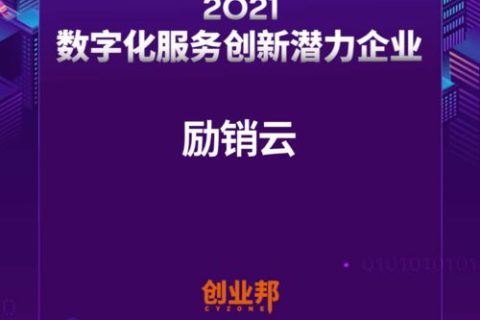 创投数据评测，精准揭示企业未来的价值潜力