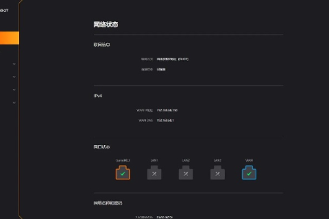 火网评测，深度解析互联网的激情与高效