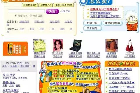 新浪微博个性域名为何不能修改？