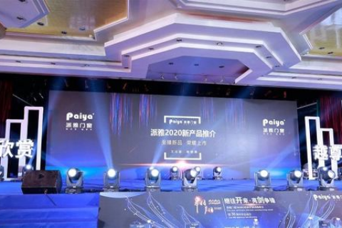 雅唐科技评测，创新引领未来，科技改变生活