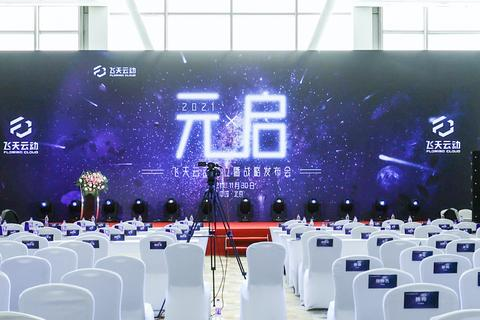 多元评测，海豚云在云计算领域的角色与表现