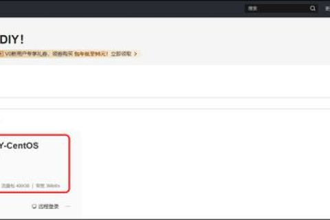 购买云服务器之后接着需要进行什么操作