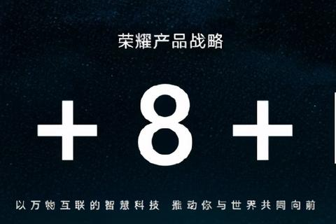 数据互联评测，洞悉未来数字世界的桥梁