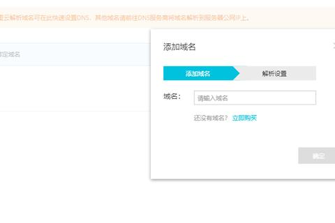 问下阿里云服务器好用吗？速度快吗？操作卡不卡？