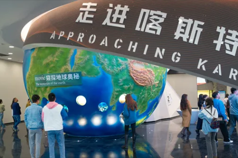 中网环球评测，一场跨越文化与科技的深度探索