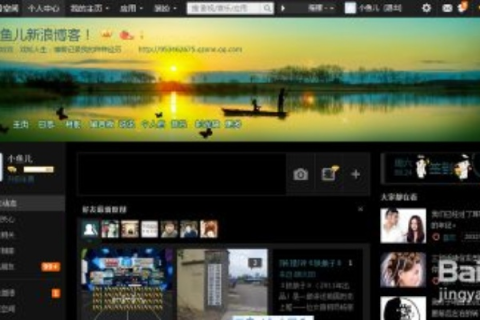 QQ空间个性域名修改全攻略，打造专属网络名片