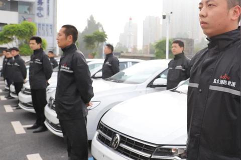 诚信空间网评测，探寻互联网金融行业的信誉堡垒