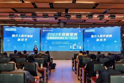精准且高效，常州空间评测中的先进科技与科学管理
