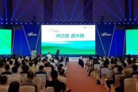 引领未来，9诚互联评测，揭秘互联网创新科技新时代