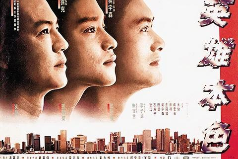 哪里的香港空间便宜考虑做网站