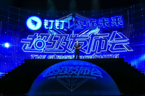 零启互联评测，一场智能时代的深度探索