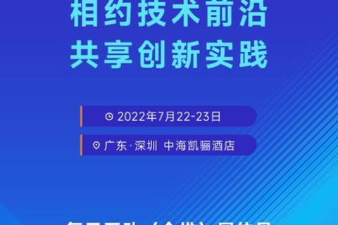恒通互联评测，打造高效、便捷的互联网服务新体验