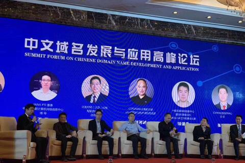 登陆域名邮箱的账号和密码，安全使用与常见疑问解析