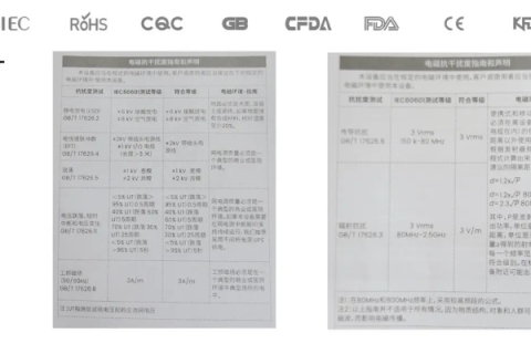 如何在中国诺网上进行公正的产品评测？