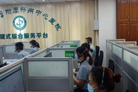 城邑互联评测，探索智慧城市新时代下的城市连接与互动