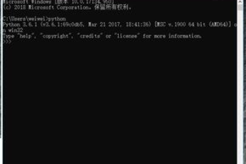 2级域名搭建个人网站，从零开始的实战教程