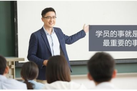 优豆云评测，重塑未来教育体验