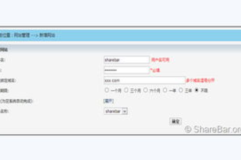 虚拟主机面板评测，功能、性能与易用性全方位剖析