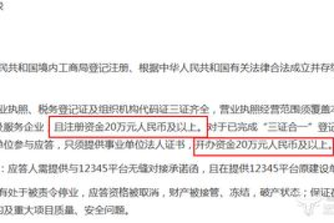我想注册好的域名有哪些，全面指南与策略