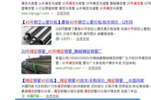 摆脱续费束缚，重新掌握企业网站域名的自主权
