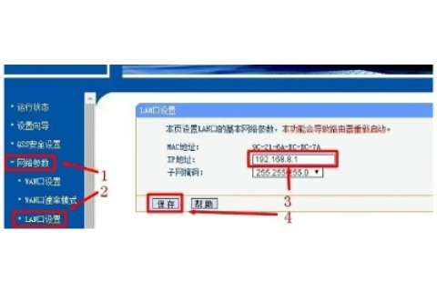 为什么我的动态域名不能用软件更新