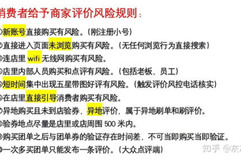 哪儿有最便宜的中文域名？探索高性价比中文域名的秘密