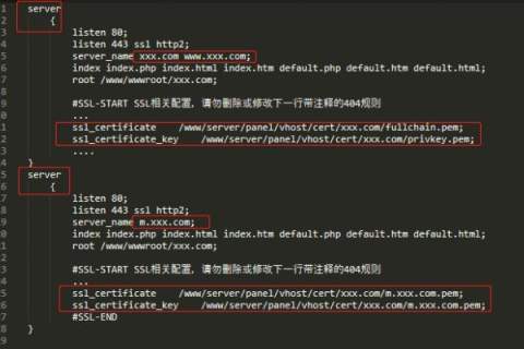 空间二级域名设置问题子目录绑定的设置，在线解决方案及支持