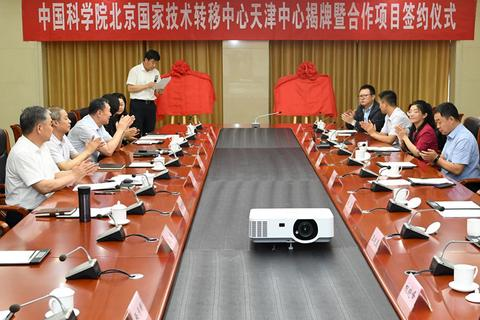 精准测评，华明数据—打造高效数据中心的关键