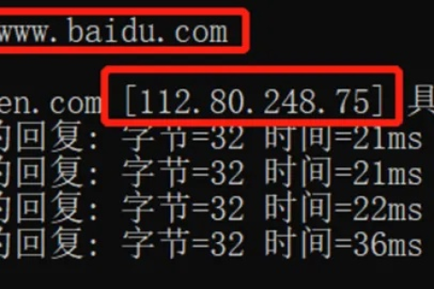 您好在万网上买了个域名但不知道如何解析自己的IP