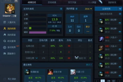 评测，萤光云与磐石云的实际应用对比