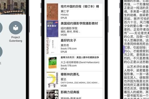 一个域名可以绑定两个空间吗？