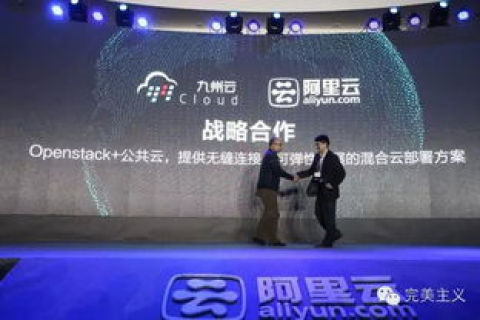 详细评测星轩云IDC，一场云服务体验的深度探索