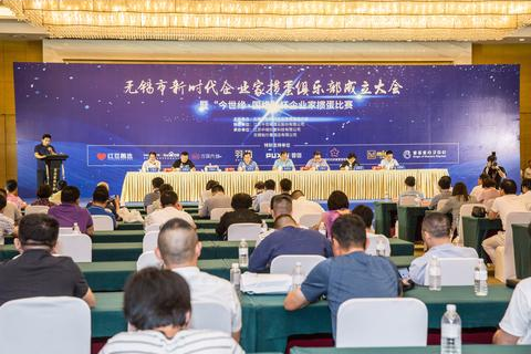 玖壹互联评测，深度探索互联网时代下的卓越服务与创新
