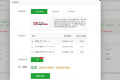 疑似病毒攻击后网站后台无法访问，域名无法解析的紧急应对措施