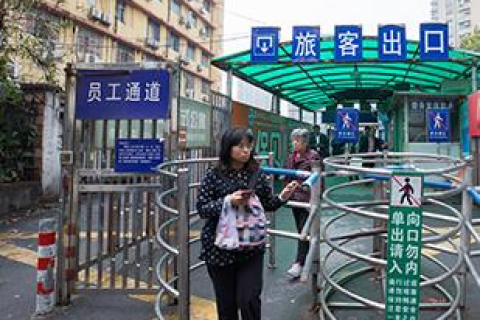 老网站内容迁移至新站，策略、挑战与最佳实践